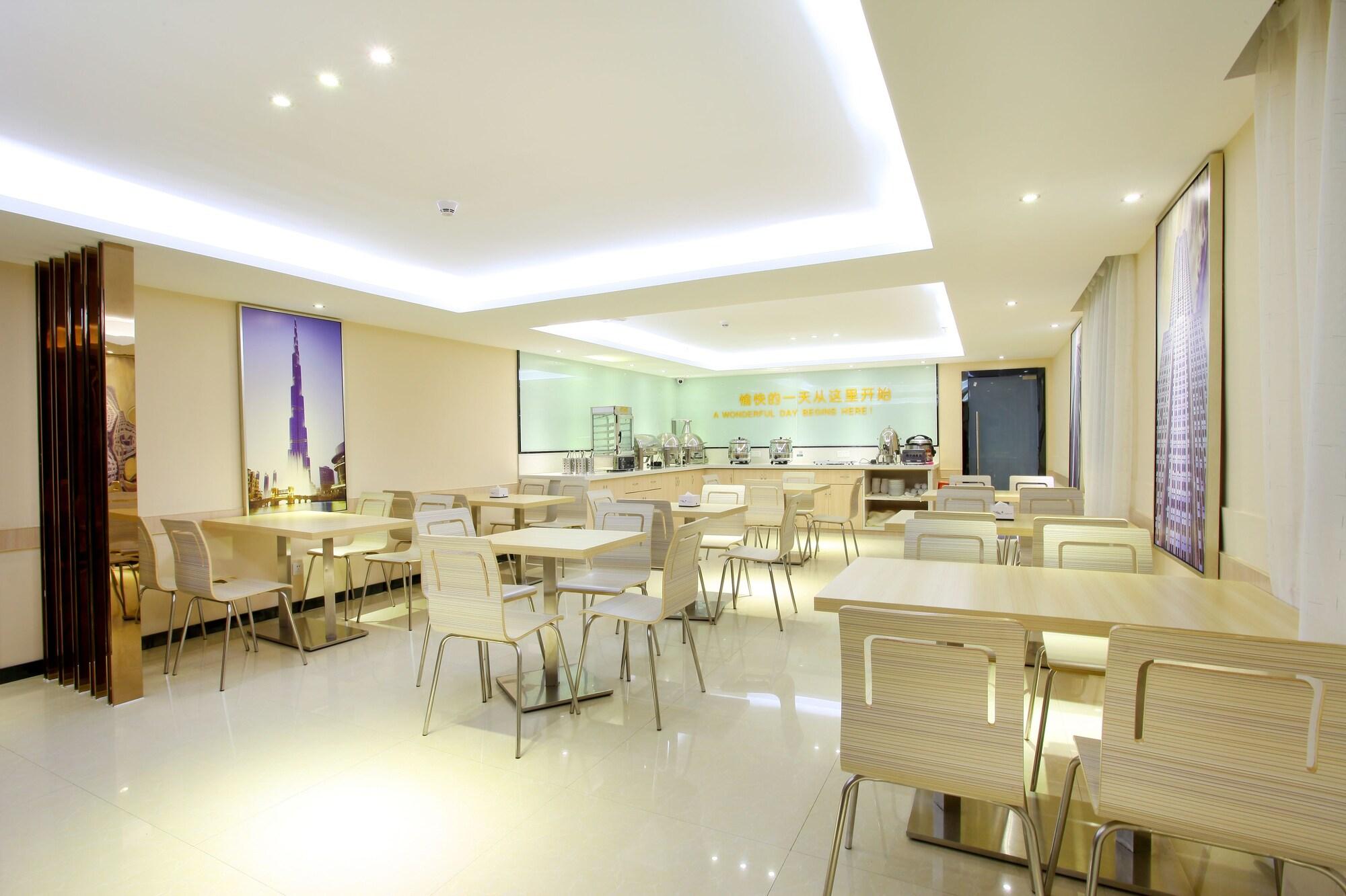 City Comfort Inn Foshan Jiaokou Bus Terminal Branch Kültér fotó