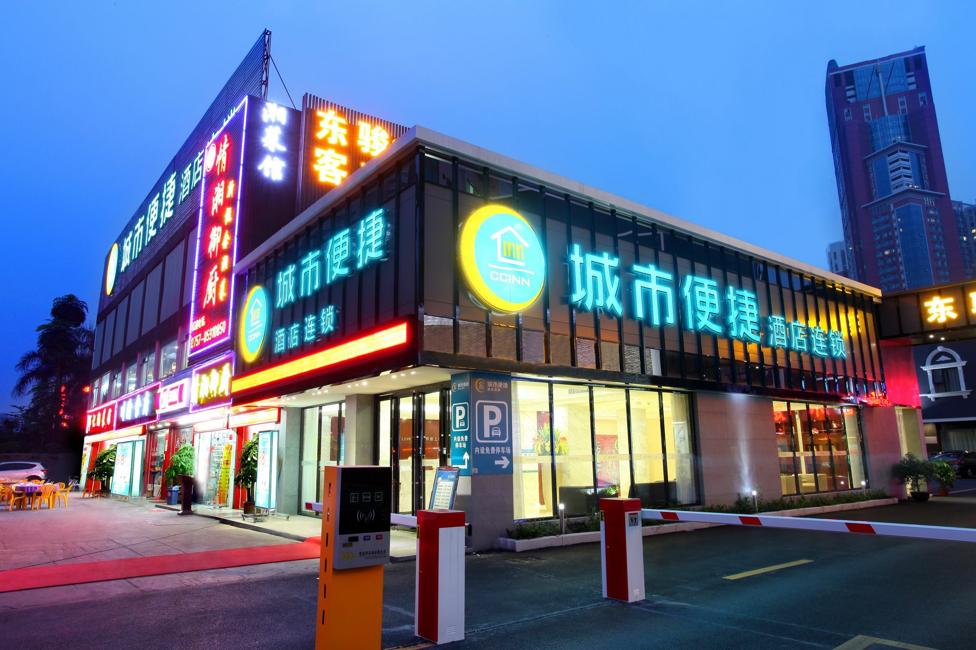 City Comfort Inn Foshan Jiaokou Bus Terminal Branch Kültér fotó